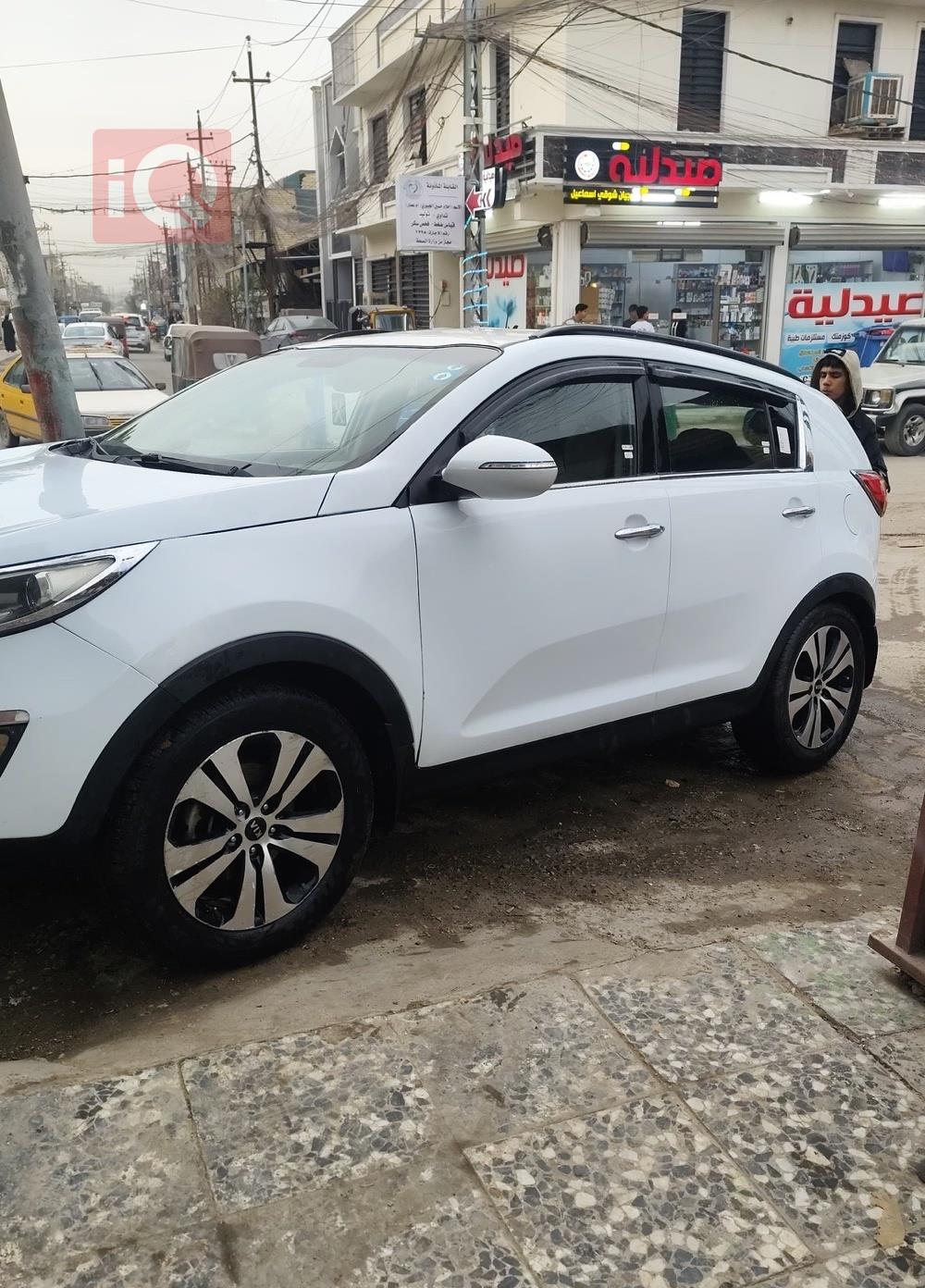 کیا سپۆرتاج